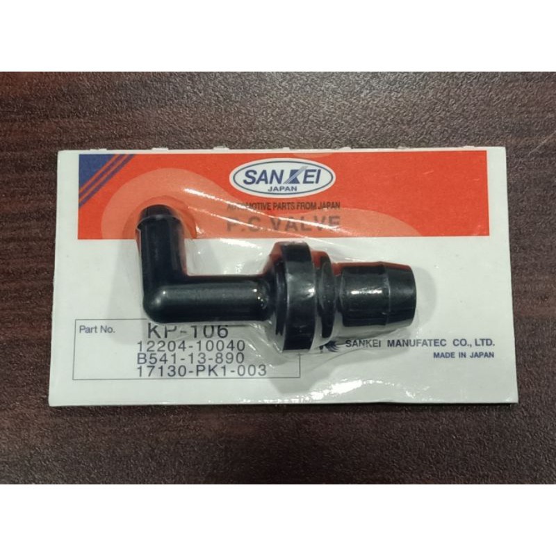 SANKEI UNIVERSAL PVC VALVE L SHAPE MAZDA PROTON TOYOTA HONDA