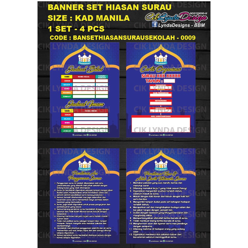 Pre Order Banner Set Hiasan Surau Sekolah Shopee Malaysia