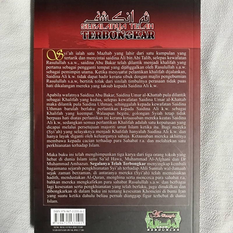 Buku Terpakai Bulu Ilmiah Buku Keagamaan Buku Tentang Dajjal Buku