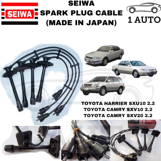 Made In Japan Seiwa Spark Plug Cable Toyota Camry Sxv Sxv Harrier