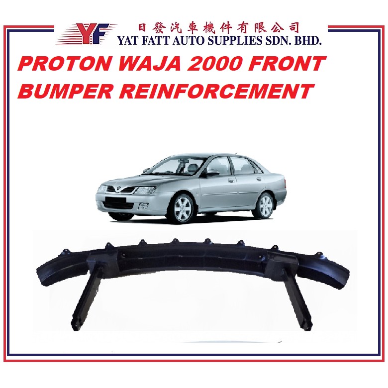 Proton Waja Mmc Front Bumper Reinforcement Shopee Malaysia