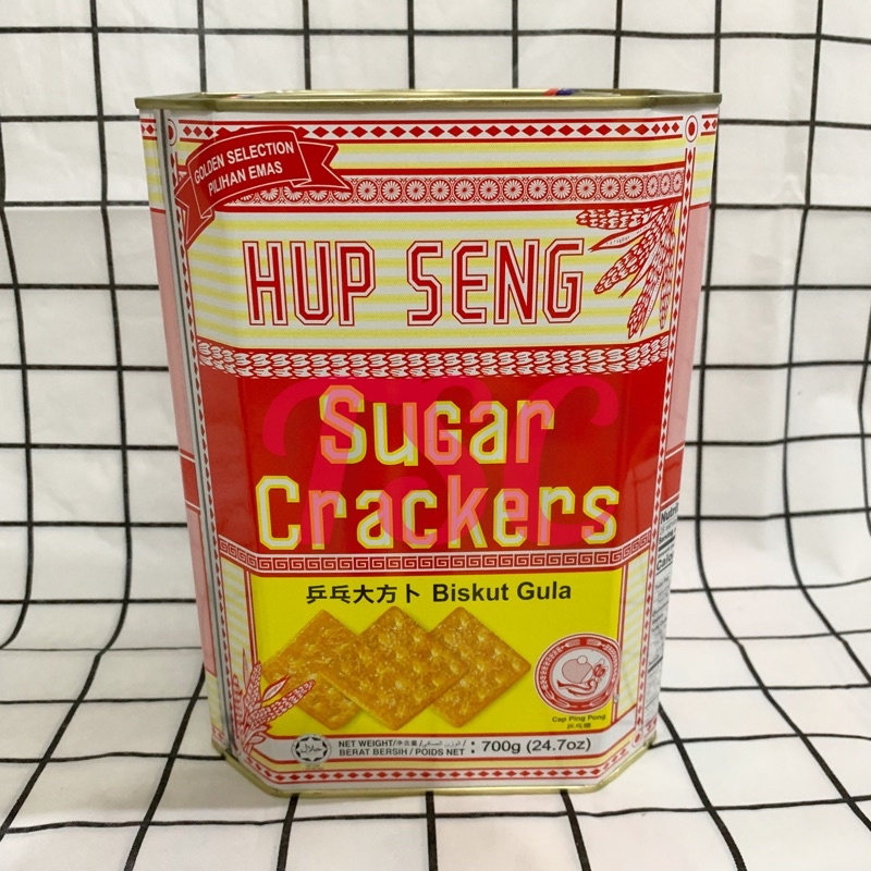 Hup Seng Cream Cracker Sugar Crackers Gr Hup Seng Salt Sweet Biscuit