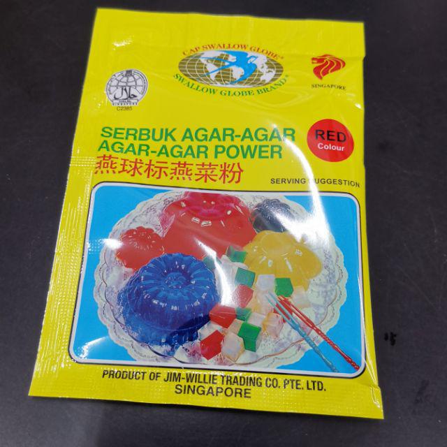 Made In Sg Sw Globe Jim Willie Brand Serbuk Agar Agar Jelly Powder