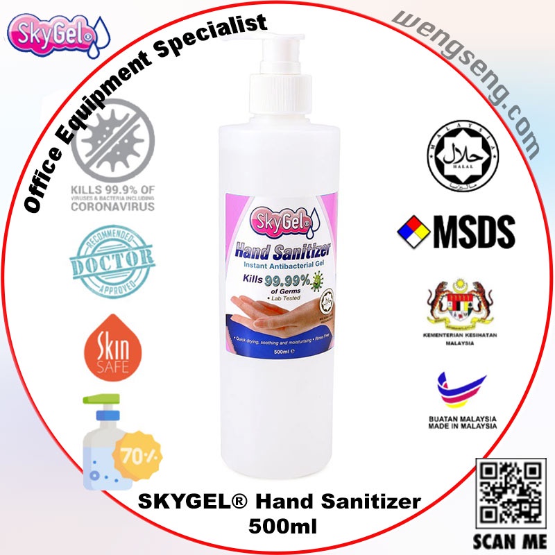 SKYGEL Hand Sanitizer 500ml Pump Head Sanitiser 70 75 Alcohol