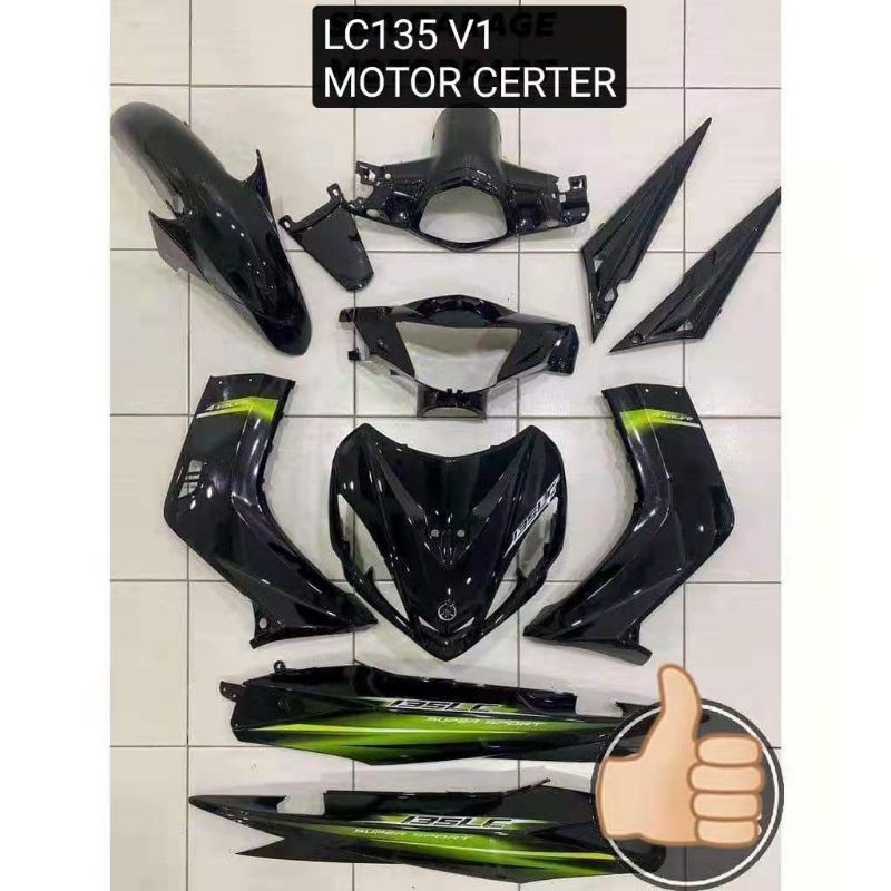 Yamaha Lc V Cover Set Hly Original Hong Leong Yamaha Shopee Malaysia