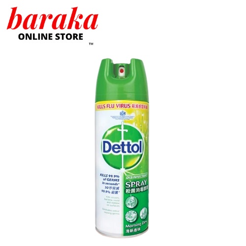 Dettol Disinfectant Spray Morning Dew Ml Shopee Malaysia