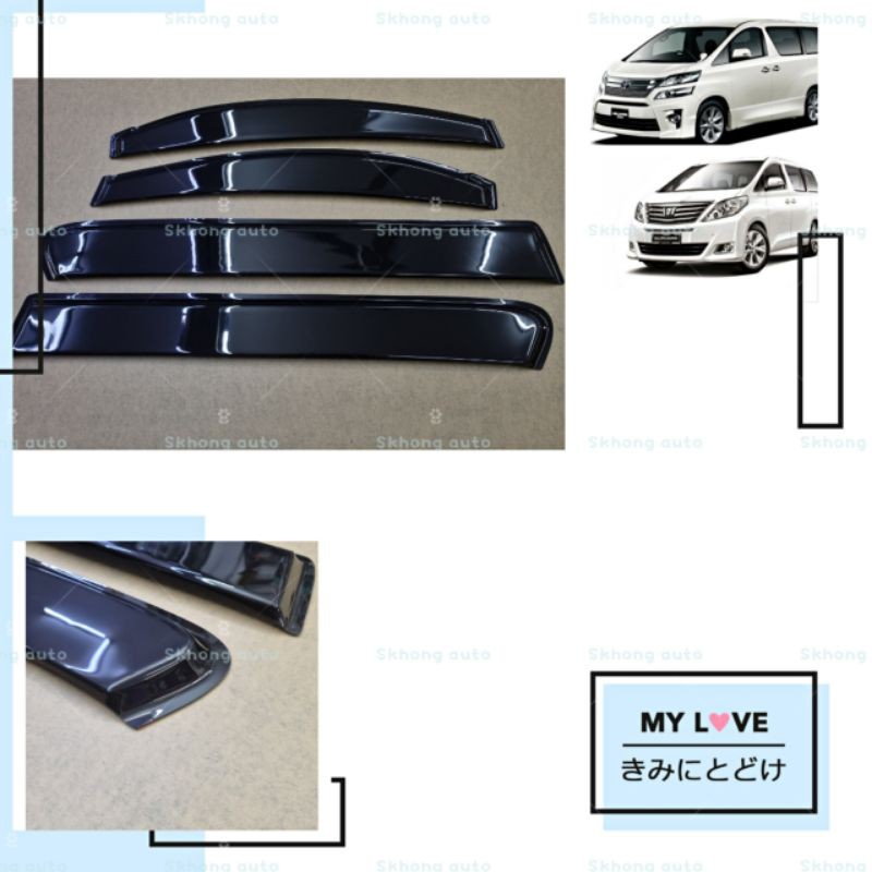 Toyota Vellfire Alphard 2008 2014 Anh 20 Door Visor Caver Air Press