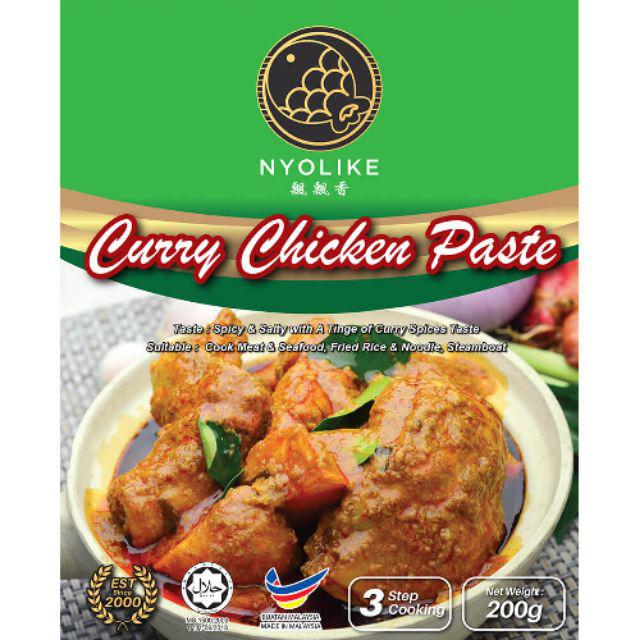 Post Everyday Free Gift Nyolike Cooking Paste Nyolike Shopee