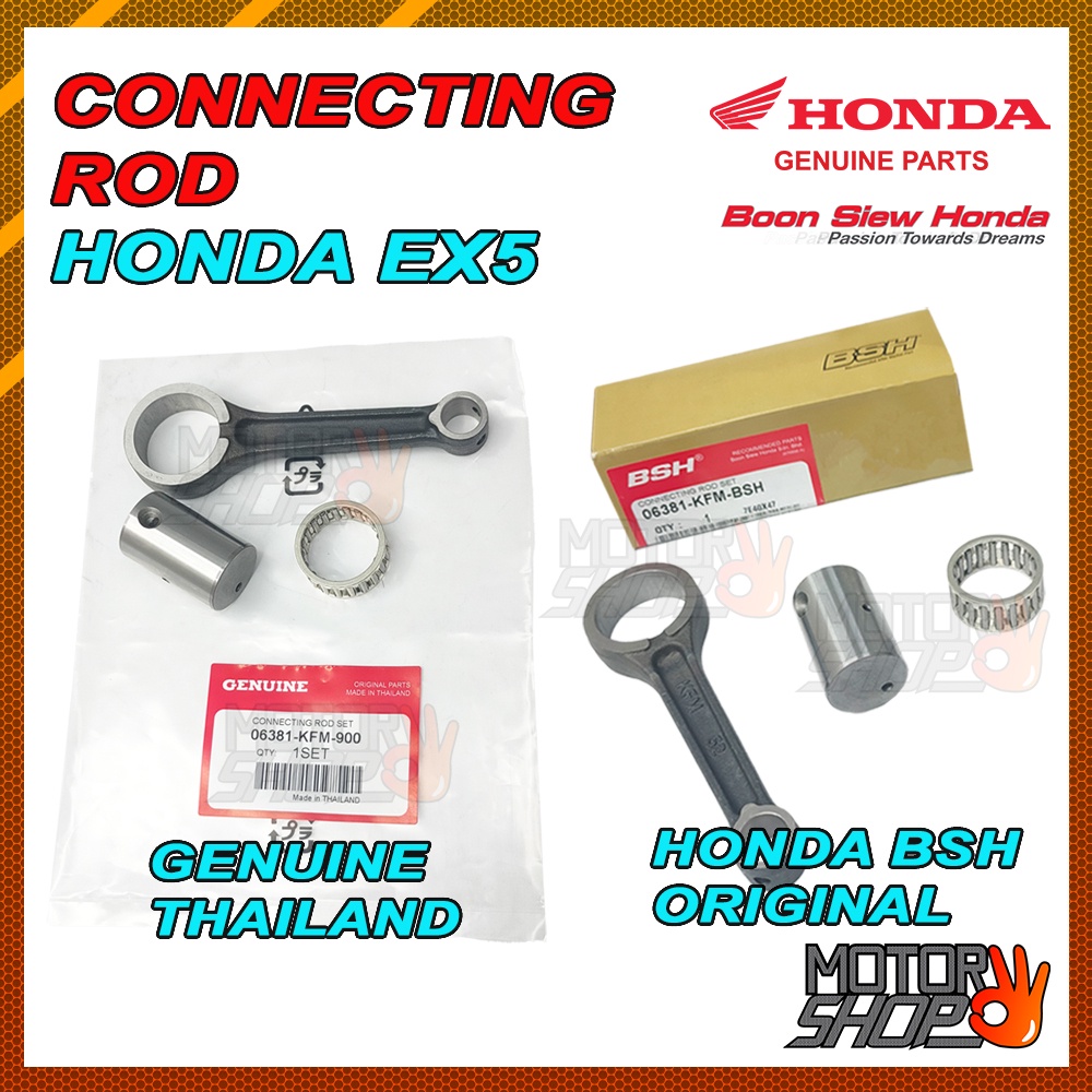 Connecting Rod Con Rod Bsh Honda Ex Dream Kph Bsh Shopee