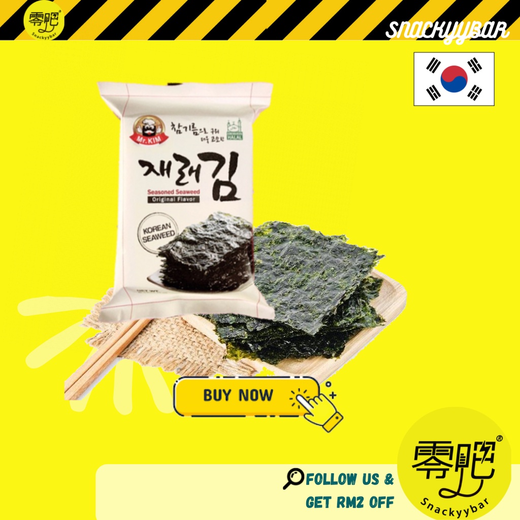 Ready Snacks Korea Mr Kim Seaweed Halal Mister Kim Seaweed Laver