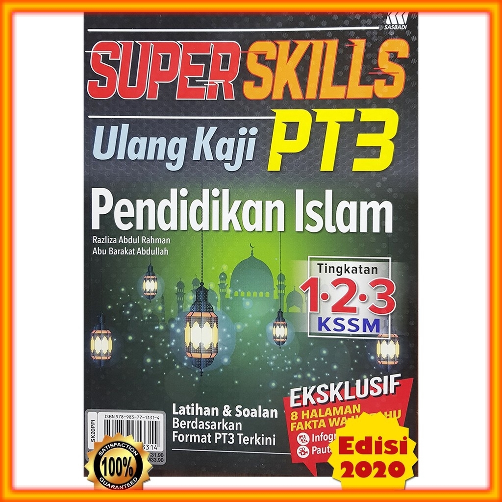 Buku Rujukan Super Skills Ulang Kaji Pt Pendidikan Islam Sasbadi