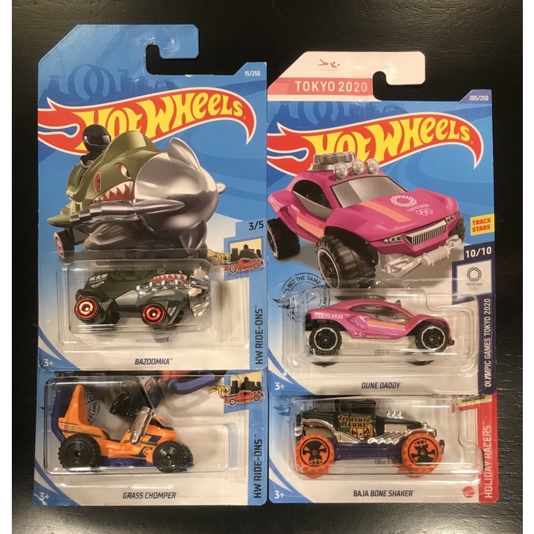 Hot Wheels Rth Treasure Hunt Shopee Malaysia