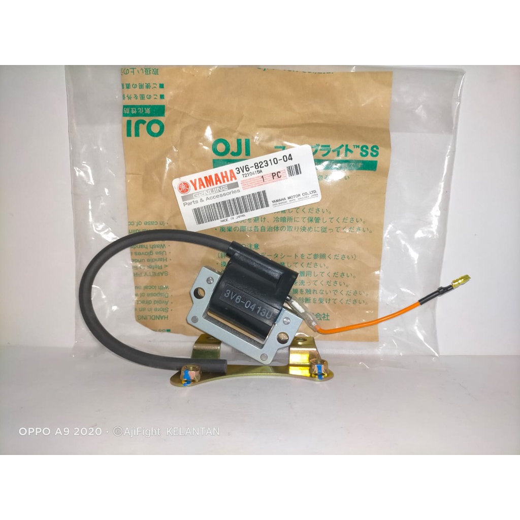 YAMAHA RXZ IGNITION COIL COIL PLUG 100 Shopee Malaysia