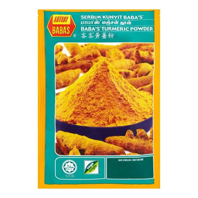 Baba S Turmeric Powder 125g Shopee Malaysia