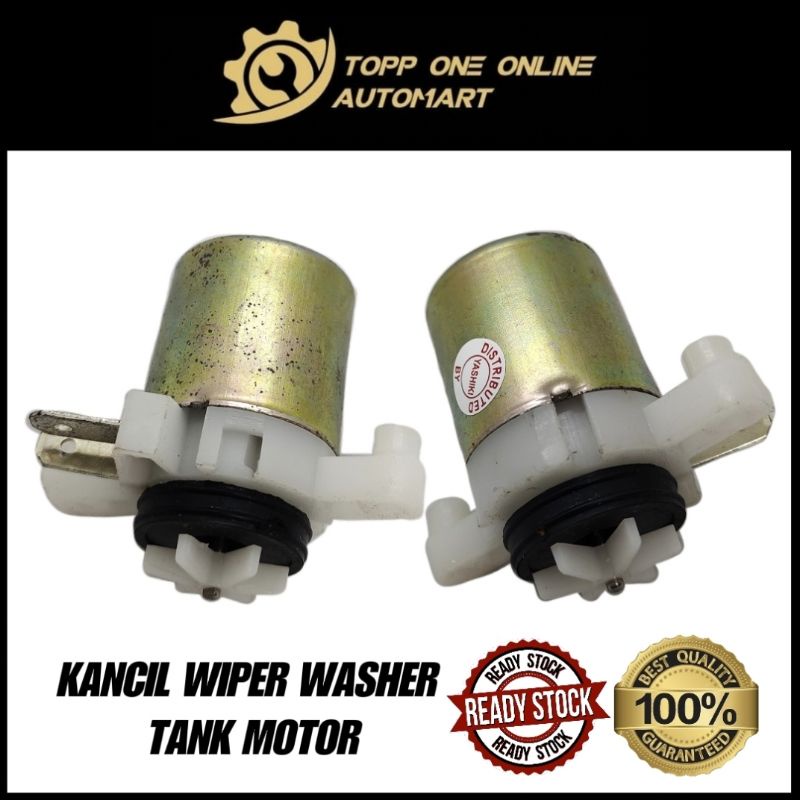 Kancil Wiper Washer Tank Motor Shopee Malaysia