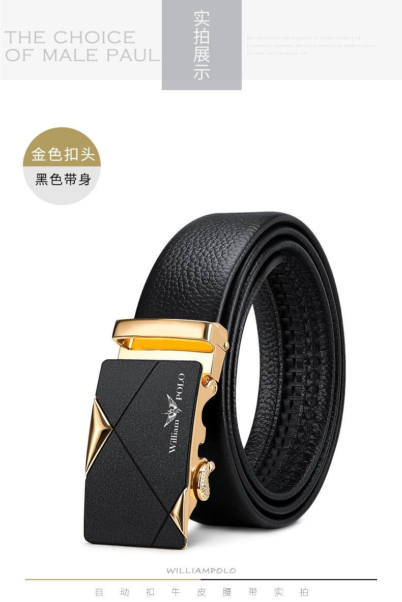 WilliamPOLO Belt Men S Leather Matte Automatic Buckle Belt Pure Cowhide