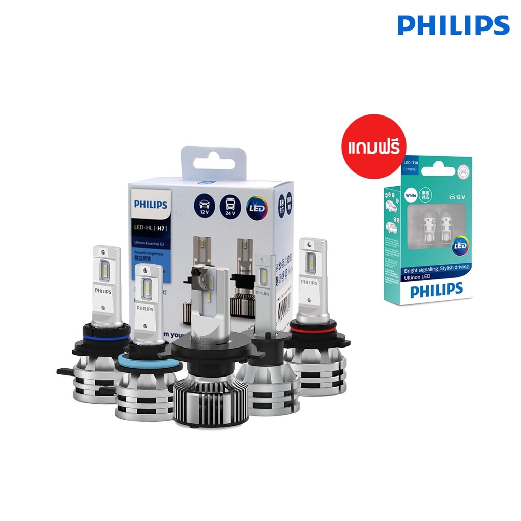 Car Headlight Bulb Philips Ultinon Essential Gen Gen K Plus