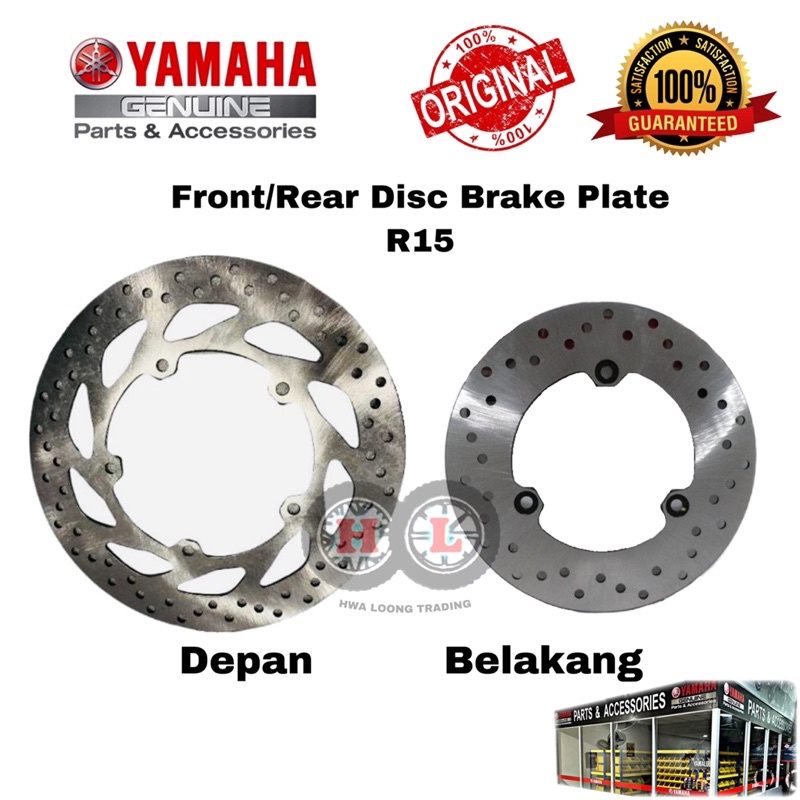 Yamaha Front Rear Brake Disc Plate R Original Disc Pinggan Depan