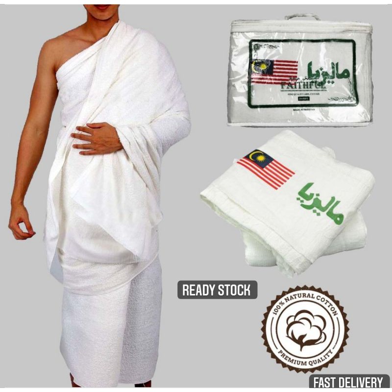 Kain Ihram Haji Dan Umrah Cotton Shopee Malaysia