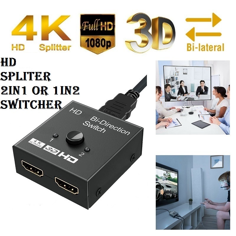 K Hdtv Switch Ports Bi Directional X X Hdtv Switcher Splitter