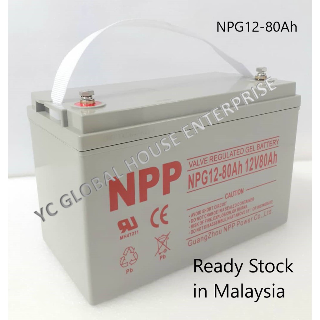 NPP NPG 080 Solar Gel Type DEEP CYCLE Battery NPG12 80AH 12V Ready