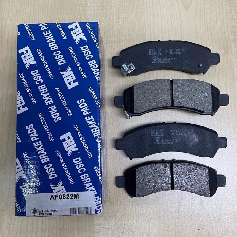 Perodua Myvi Lagi Best Axia Bezza Brake Pad Front Fbk Shopee Malaysia