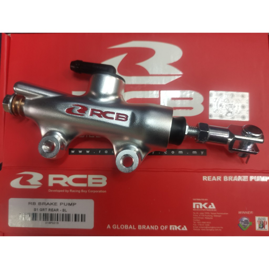 RCB S1 GRT REAR MASTER PUMP 14MM Y15ZR LC5S Y125Z ZR 5 COLOUR Rear