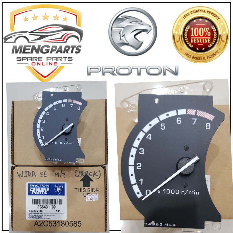 PROTON WIRA 1 5 SE SPECIAL EDITION ORIGINAL PROTON TACHOMETER RPM METER