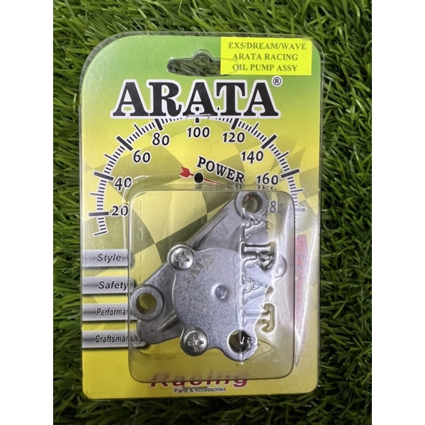 Arata Oil Pump Racing Ex Dream W Wave Ex Class Ex