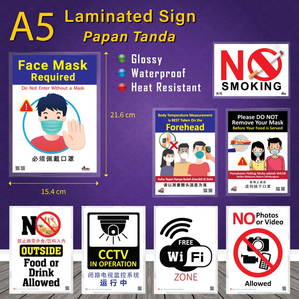 A Sized Laminated Poster Cm X Cm Signage Papan Tanda