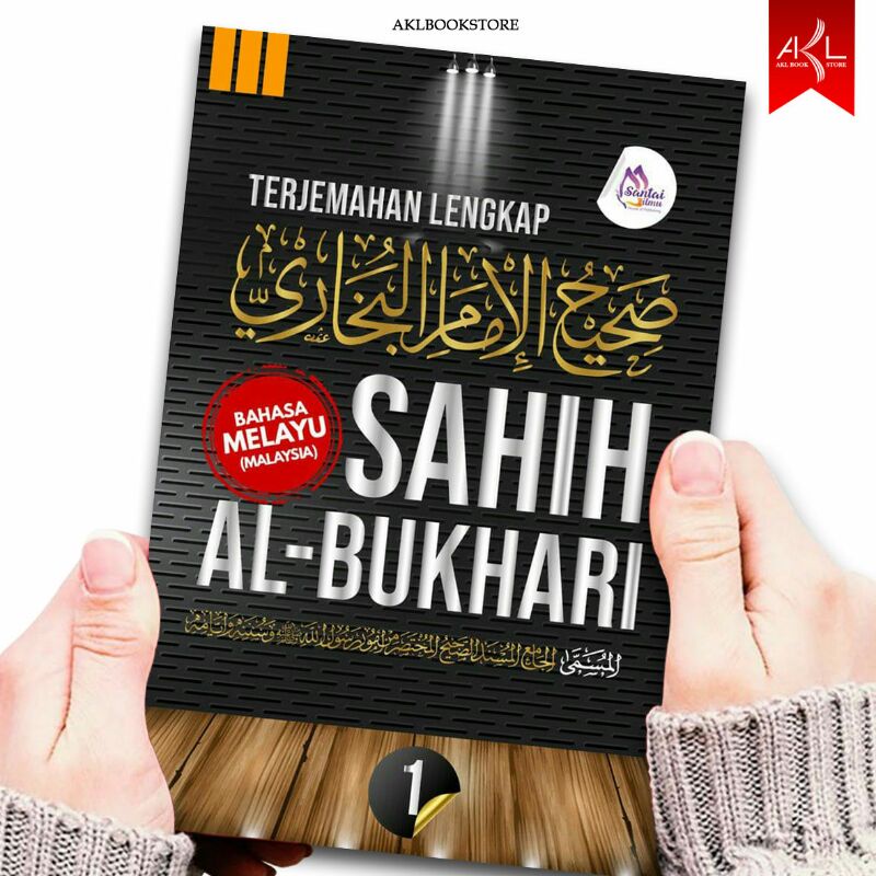 Terjemahan Kitab Sahih Al Bukhari Edisi Bahasa Malaysia Jilid