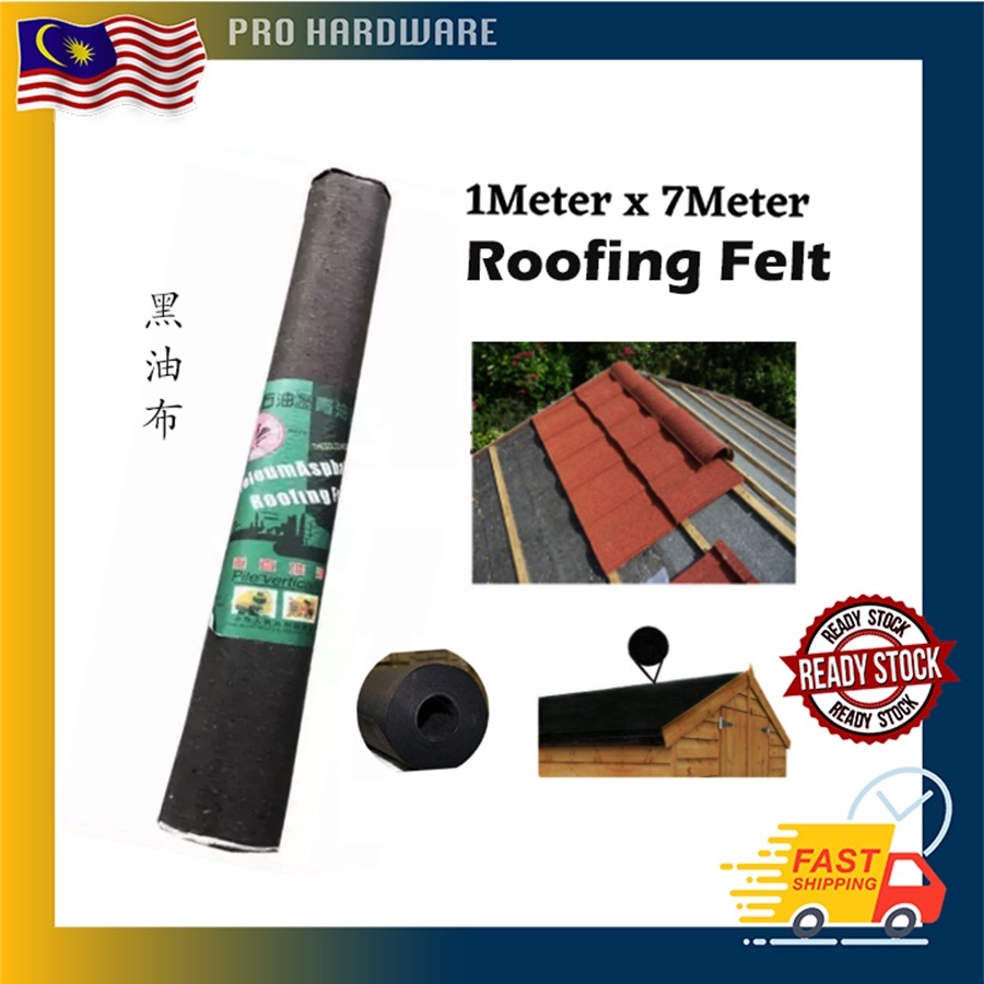 7M X 1M Heavy Duty Tarred Waterproof Roofing Felt Underground