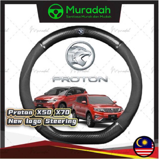 Readystock Malaysia Proton X X Carbon Fiber Leather Steering Cover