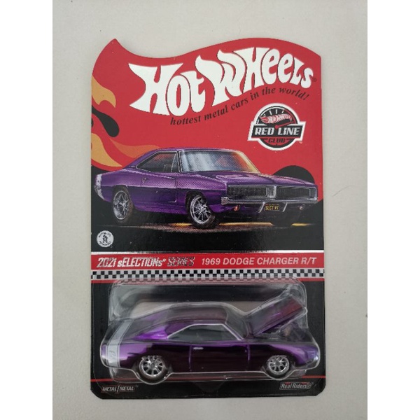 Dodge Charger RLC Hot Wheels Shopee Malaysia