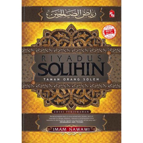 Riyadus Solihin Taman Orang Soleh Hardcover Shopee Malaysia