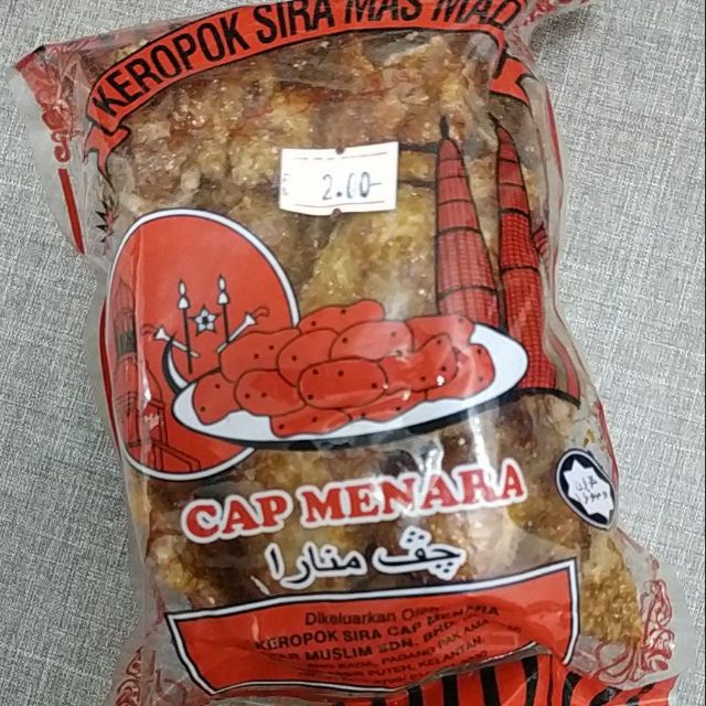 Cap Menara Keropok Sira Mas Madu 80g Shopee Malaysia