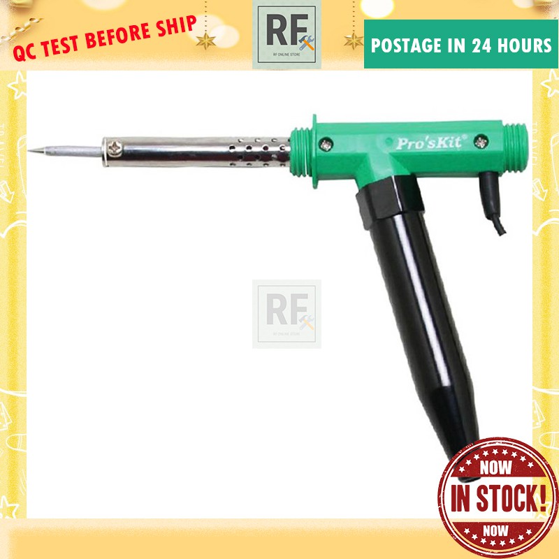 Pro SKit SI S106B Convertible Soldering Iron Gun With Sirim Plug Top