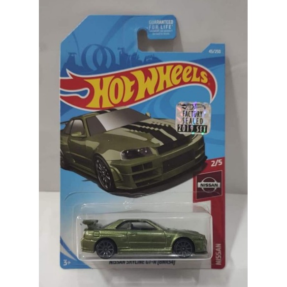 HOT WHEELS HOTWHEELS NISSAN SKYLINE GT R R FACTORY SEALED Shopee Malaysia
