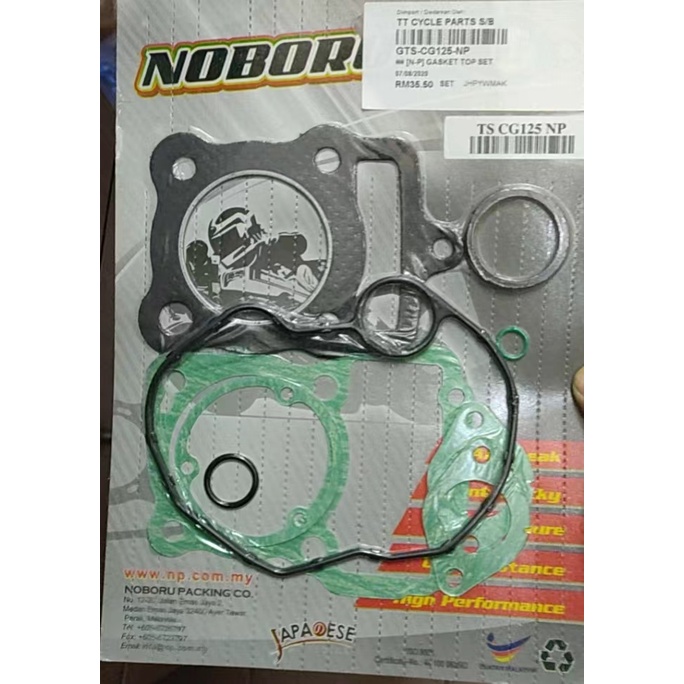 HONDA CG125 GASKET TOP COMPLETE SET NOBORU JAPAN Shopee Malaysia