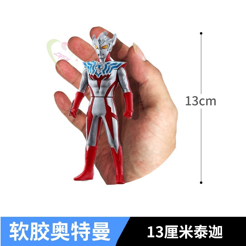 Le Cod Cm Rubber Ultraman King Toy Tiga Ultimate Zero Beyond Ginga