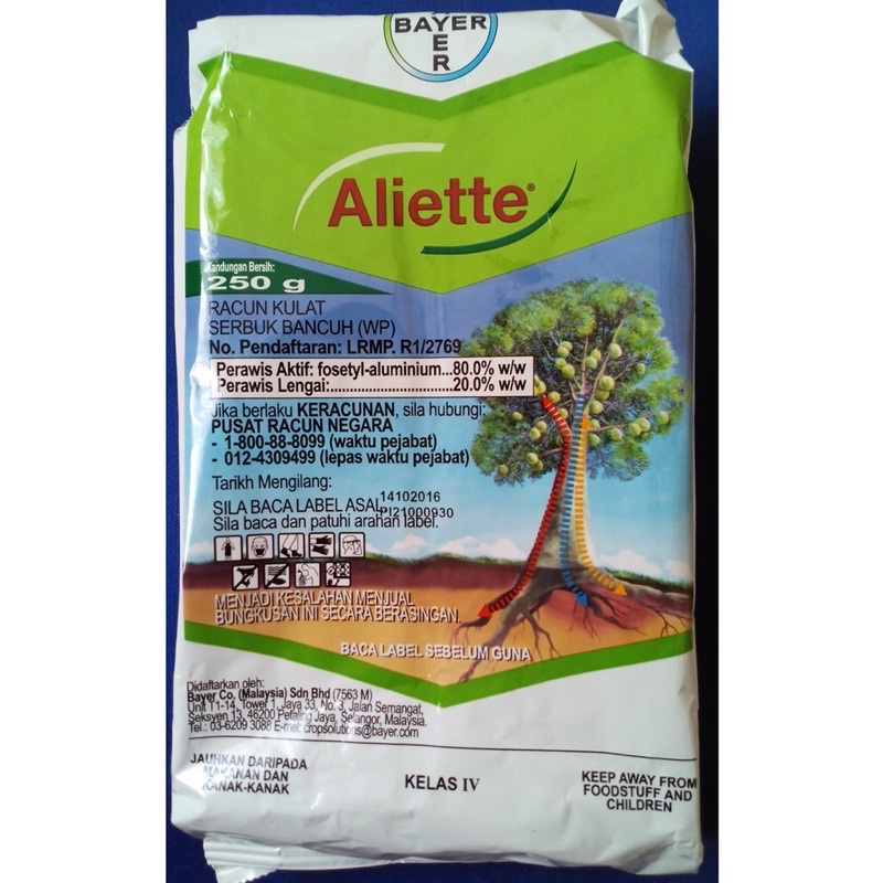 BAYER Aliette Fosetyl Aluminium 80 Bayer Racun Kulat Fungicide 250g