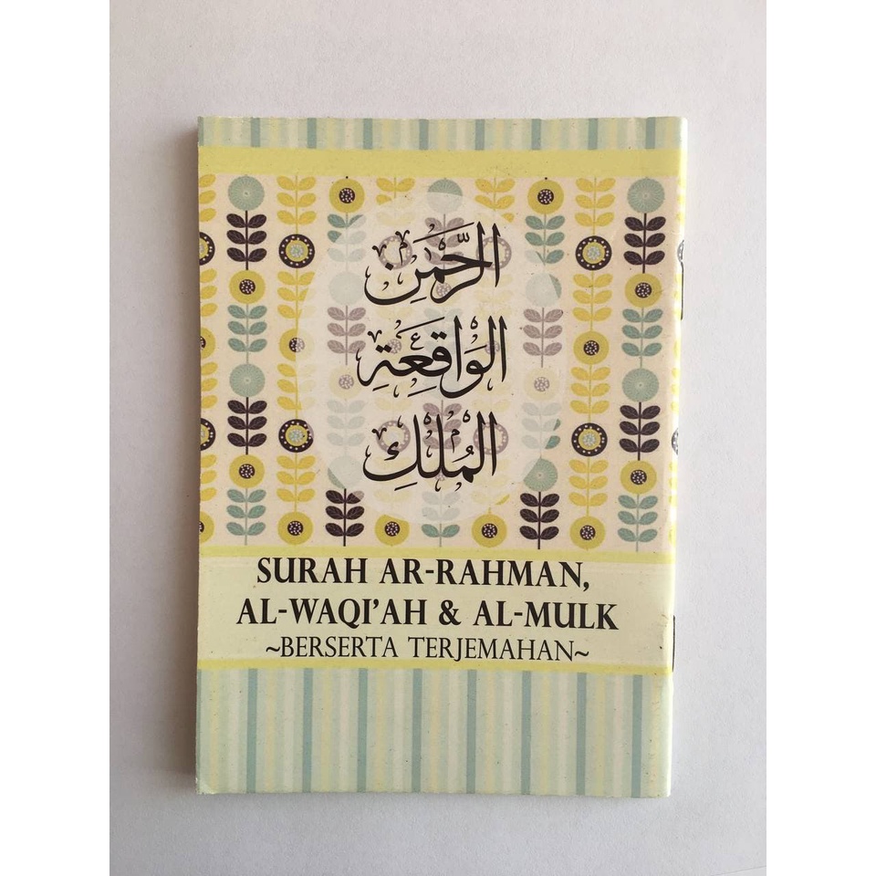 Buku Mini Pelbagai Pilihan Kahfi Yassin Mathurat Himpunan Solat Sunat