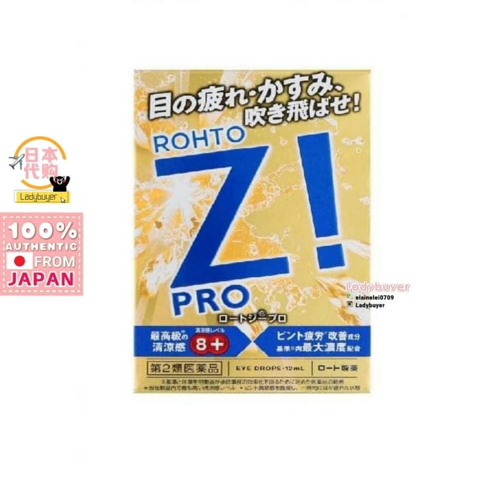 Rohto Z Japan Rohto Z Pro Eye Care Ml