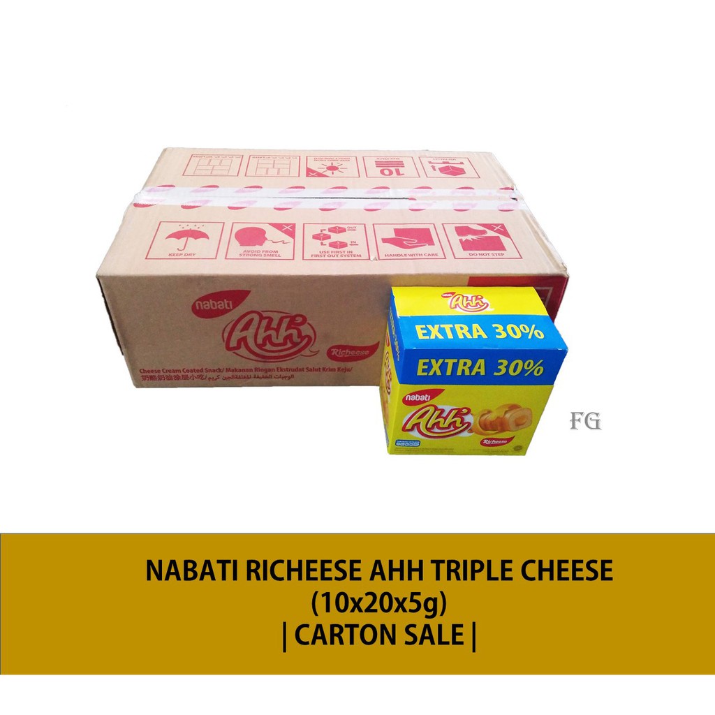 Nabati Ahh Richeese Richoco Carton Boxes X Pcs X G Shopee