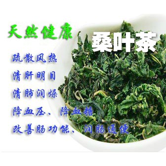 Organic G Free G Dried Mulberry Leaf Tea Kering Daun Mulberi