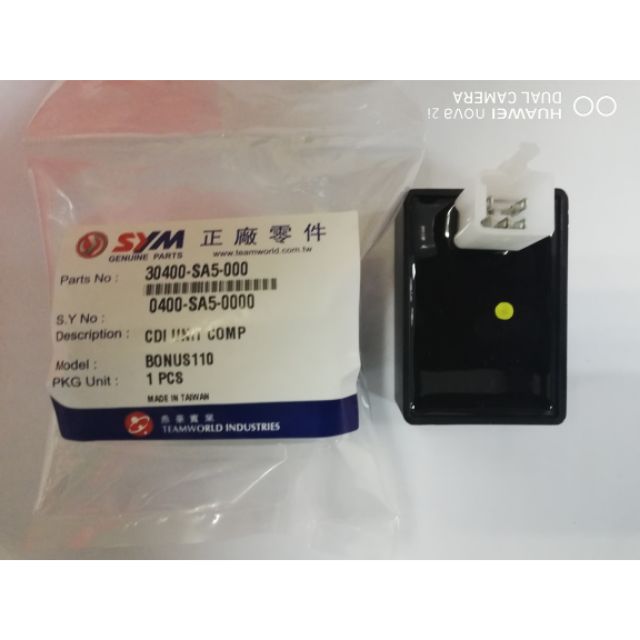 Sym Bonus Cdi Unit Ori Taiwan Shopee Malaysia