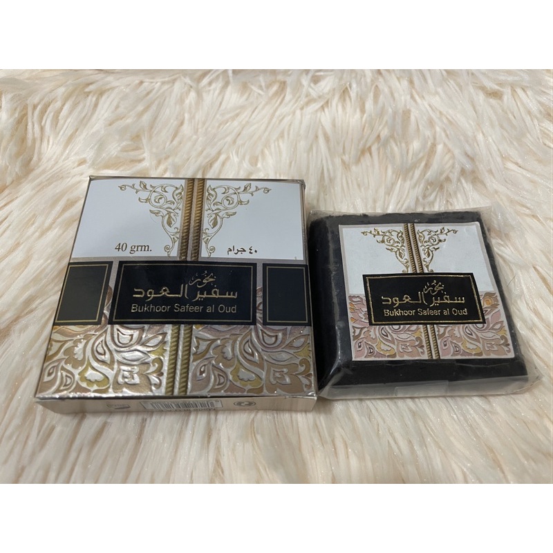 Bukhoor Oud G Oud Hours Oud Mood Mousuf Safeer Al Oud Dirham Wardi