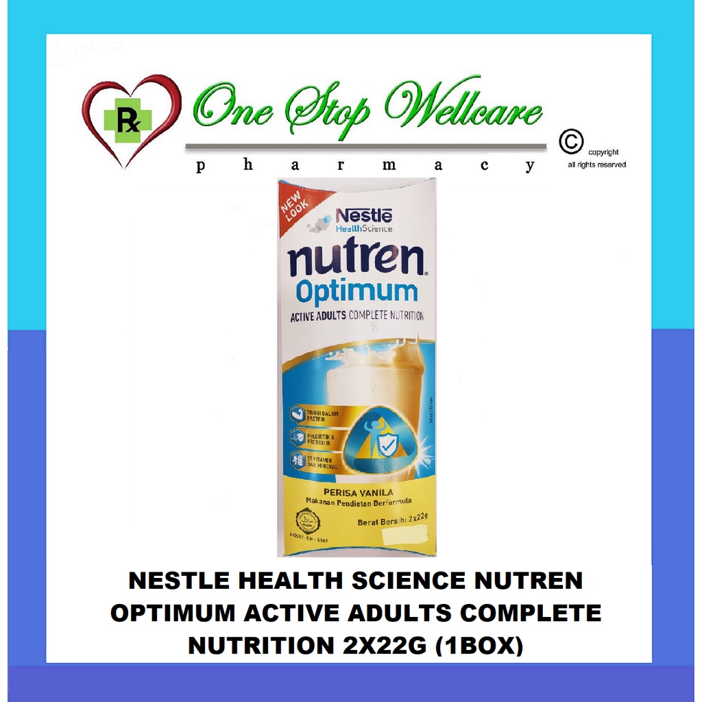 NESTLE HEALTH SCIENCE NUTREN OPTIMUM ACTIVE ADULTS COMPLETE NUTRITION