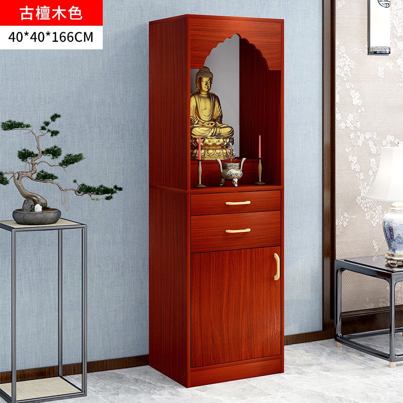 LeeBuddha Shrine Clothes Closet Bodhisattva Worship Table Home Buddha