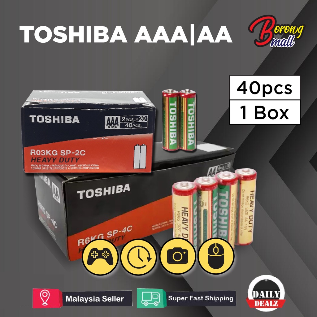 TOSHIBA AAA AA Battery Heavy Duty Carbon Zinc 1 5V 1 BOX ONLY Bateri